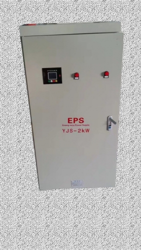 四川应急EPS UPS弱电系统智能列头柜电能管理系列