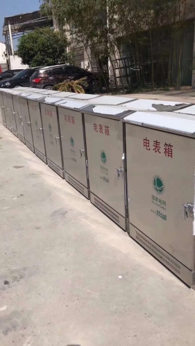 白山应急EPS UPS弱电系统智能列头柜电能管理系列